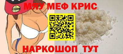 кокаин премиум Будённовск