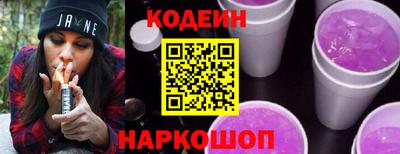 тгк Бузулук
