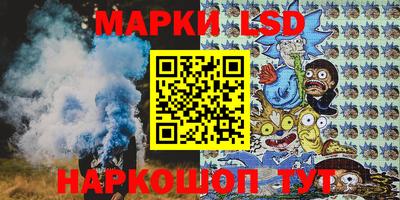 кокаин премиум Будённовск