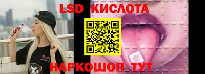 кокаин премиум Будённовск