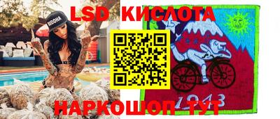 кокаин премиум Будённовск