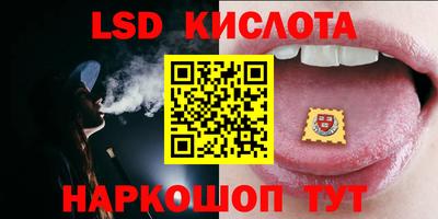кокаин премиум Будённовск