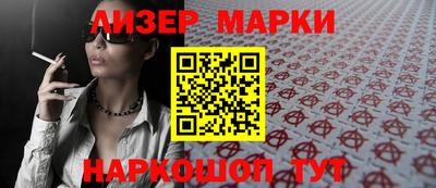 кокаин премиум Будённовск