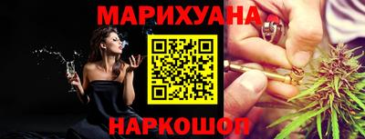 тгк Бузулук