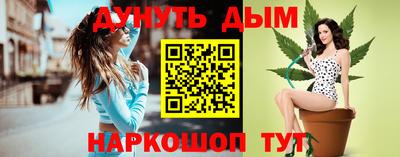 Альфа ПВП Бугуруслан