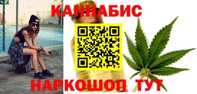 тгк Бузулук