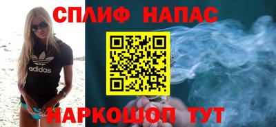 кокаин премиум Будённовск