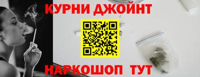 тгк Бузулук