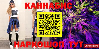 кокаин премиум Будённовск