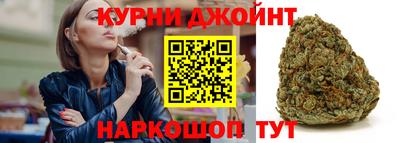 тгк Бузулук