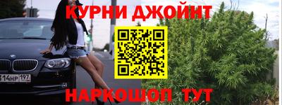 Альфа ПВП Бугуруслан