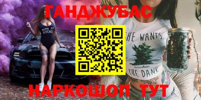 кокаин премиум Будённовск