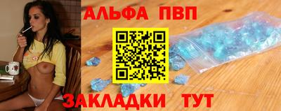 тгк Бузулук