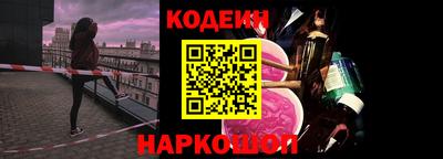метадон Ковров