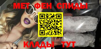 тгк Бузулук