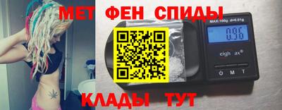 кокаин премиум Будённовск