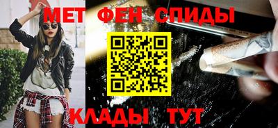 Альфа ПВП Бугуруслан