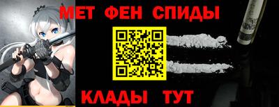 ПСИЛОЦИБИНОВЫЕ ГРИБЫ Когалым