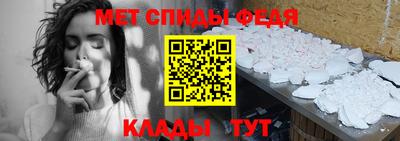 кокаин премиум Будённовск
