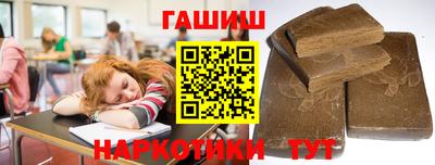 тгк Бузулук