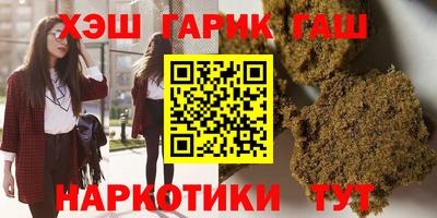 Альфа ПВП Бугуруслан
