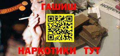 мефедрон VHQ Коломна