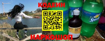 ПСИЛОЦИБИНОВЫЕ ГРИБЫ Когалым