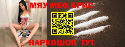 Альфа ПВП Бугуруслан